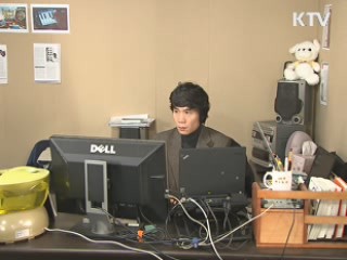 스마트 러닝 '세계 4대 강국 도약' 추진