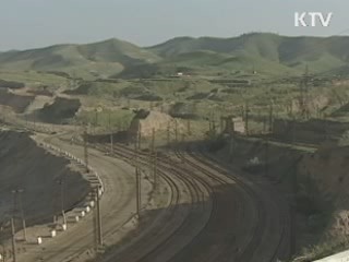 안정적 성장위해 광물자원 확보 주력