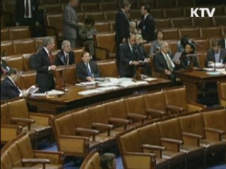 美 의회 내 한미FTA 비준 가속 전망