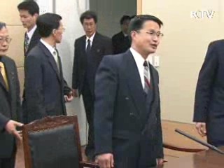 백두산 화산 2차 회의 '개성'서 시작