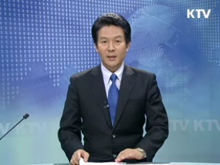 KTV 330 (136회)