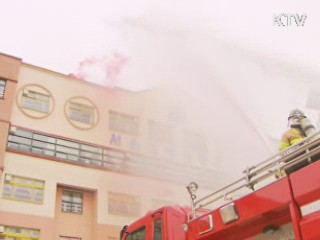 전국 초·중·고교서 지진대피훈련 실시