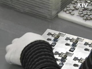 오늘부터 한달간 경제총조사 실시 