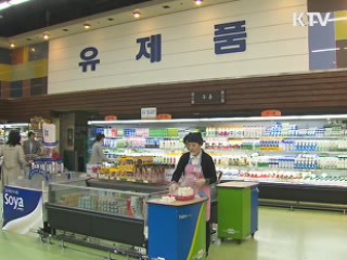 소비자 체감경기 빠른 속도로 회복