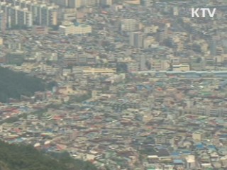 국토부 "주택공급과 인구증가율은 관련 없어"