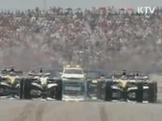 F1 코리아 그랑프리 오늘 개막