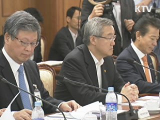 서울 '핵정상회의' 대통령 자문그룹 결성