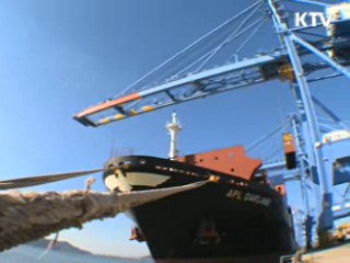 세계개발원조총회 29일 개막