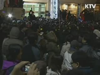 경찰·청와대 '경찰서장 폭행 엄중 대응'