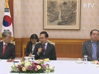 이 대통령 "한일 관계 발전 위해 의원외교 중요"