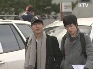 지역인재 추천채용 80명으로 확대