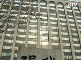 대형 상장사 "北 변수, 주요 고려사항 안돼"