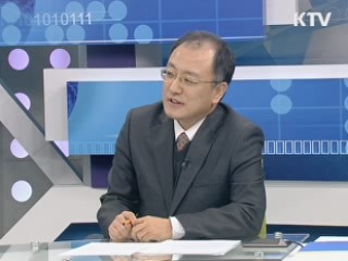 주택 공급 확대…SOC 예산 조기집행
