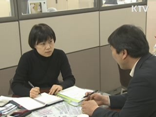 올해 중소기업 정책자금 3조3천억원 