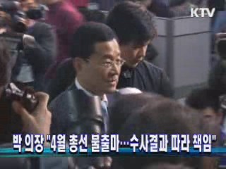 정책&이슈 (73회)