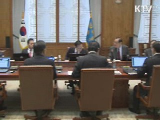 이 대통령 "대기업, 소상공인 업종으로 사업 확대 자제"