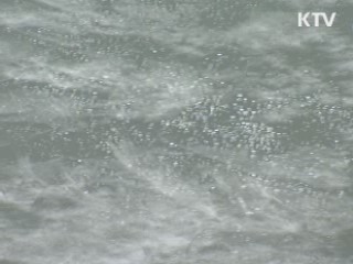 보름달 중부만 볼 듯…밤부터 다시 한파