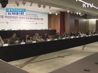 핵안보정상회의 D-27···외신 취재 열기 후끈