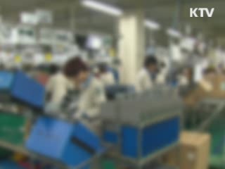 체불사업주 3년간 이름·주소·체불액 공개