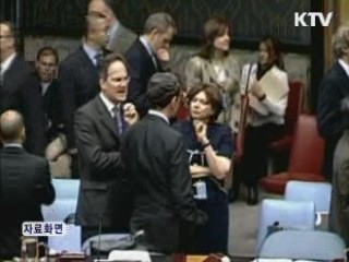 정책&이슈 (128회)