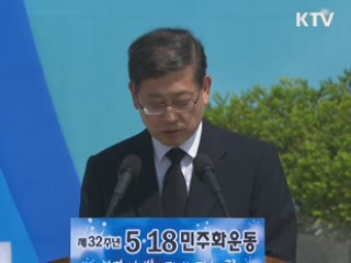 김 총리 "더 성숙한 민주주의 꽃 피워야"