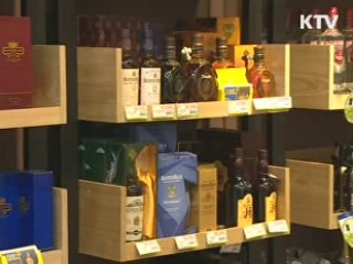 수입하면 5배 비싸지는 유럽산 위스키