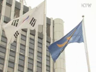 경찰, 5대 폭력 10월까지 강력 단속