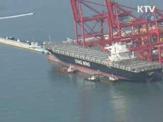 "대체 원유 상당량 확보…대책본부 가동"