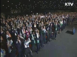 김연아 "2014년 소치올림픽까지 뛴다"