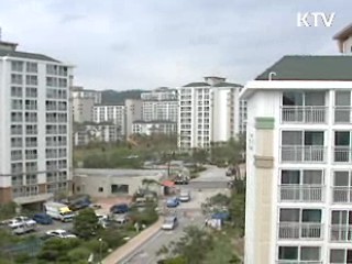 전세금 40개월간 상승세···역대 최장