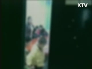 해외 수감자 가혹행위 조사…"일부 인권침해"