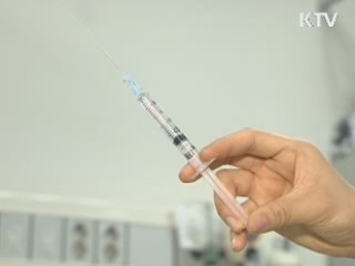 '화학적 거세', 19세 미만 대상 성범죄자로 확대