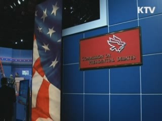 롬니, 1차 TV토론서 오바마에 판정승