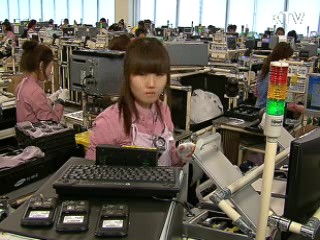 정책 오늘 (253회)