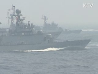 한미, 북핵 '맞춤형 억제전략' 마련