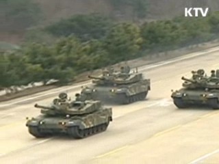 감사원 "K2 전차 파워팩 성능검증 부실"