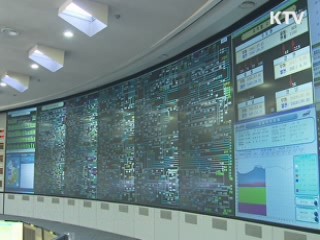 오늘도 전국에 한파...전력수급 '비상'