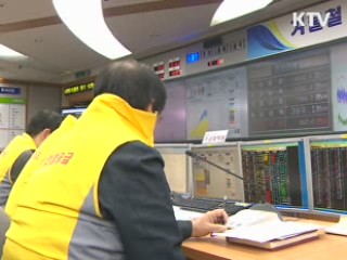 오늘 강추위 속 전력수급 차질 우려