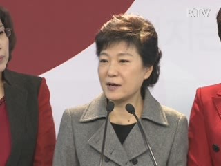 중산층까지 아우르는 '생애주기별 맞춤형복지'