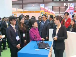 정책 오늘 (317회)