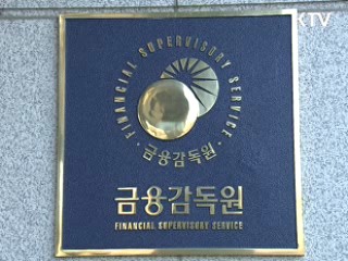 지난해 정치테마주 기승···불공정거래 급증