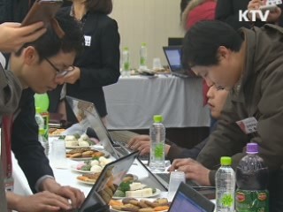 정책 오늘 (322회)