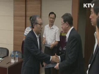 중소·중견기업 지원 방안 다음달 발표