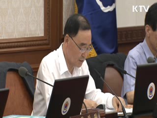 '김영란법' 국무회의 통과···다음달 국회 제출