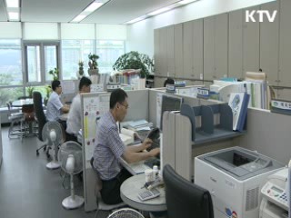 실질 국민소득 2.9% 증가···4년 만에 최고