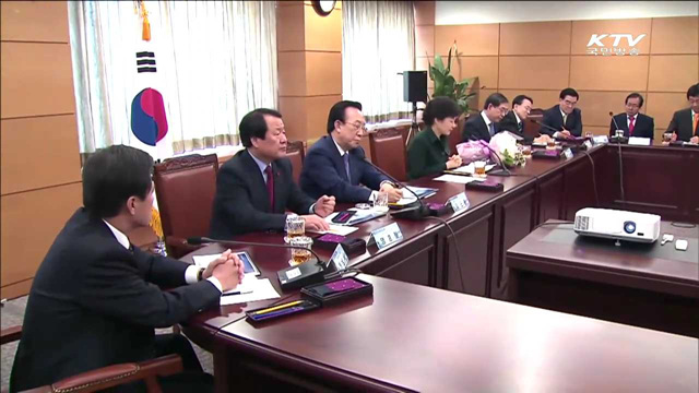 박 대통령, 마스조에 도쿄도지사 접견