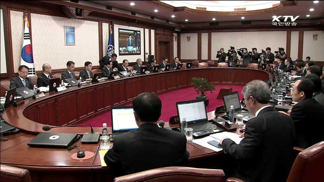 김영란법 국무회의 통과…"내년 10월 시행"