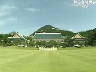 세계일보 새주소사업 보도 관련 행자부 전화연결