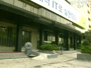 10월부터 휴대전화로 입장권 구매한다