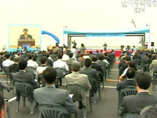 연간 1백20만대 처리